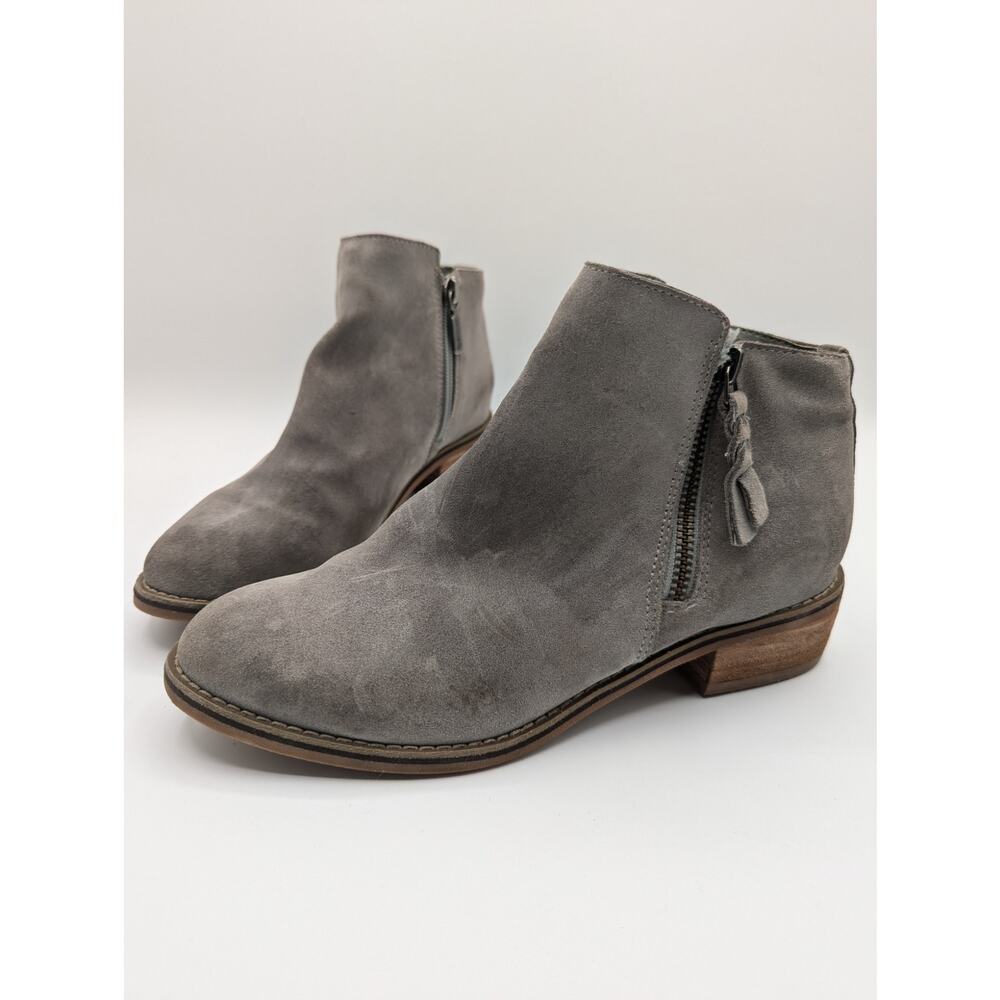 Blondo | Light Gray Waterproof Ankle Boots | Size 7M